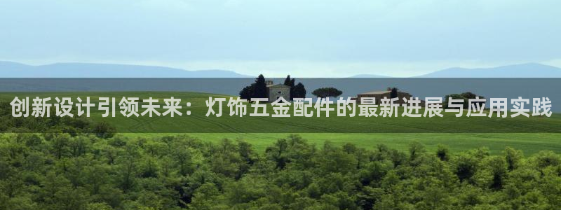 天狮娱乐_99399天神_加扣C