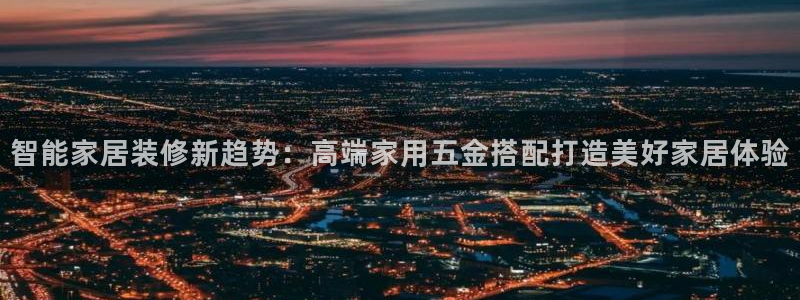 天狮娱乐c OO判官