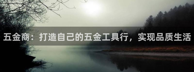 天狮娱乐q39096s