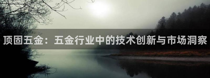 天狮娱乐39869股东