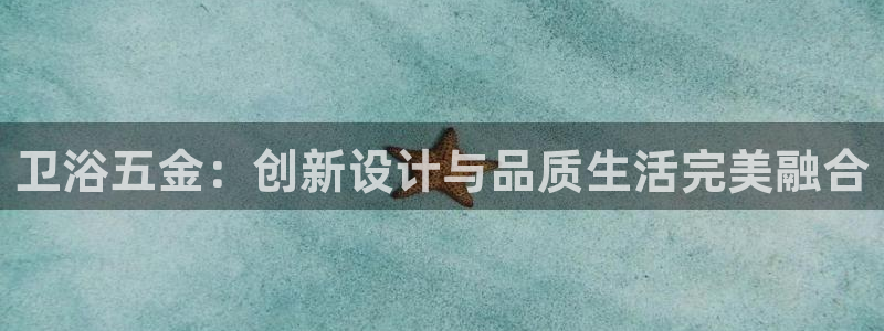 天狮娱乐指定