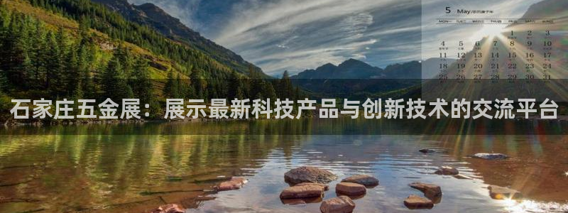 天狮娱乐q 找108306