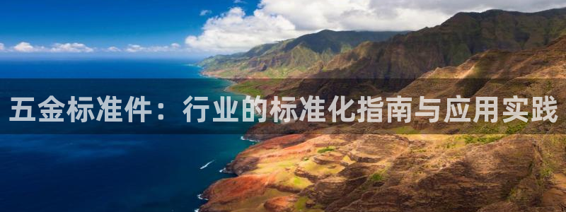天狮娱乐家