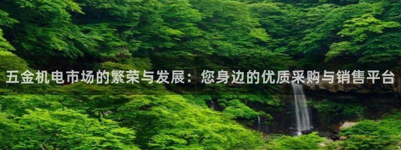 天狮娱乐股东88383