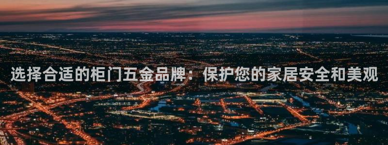 天狮娱乐 a主管67646