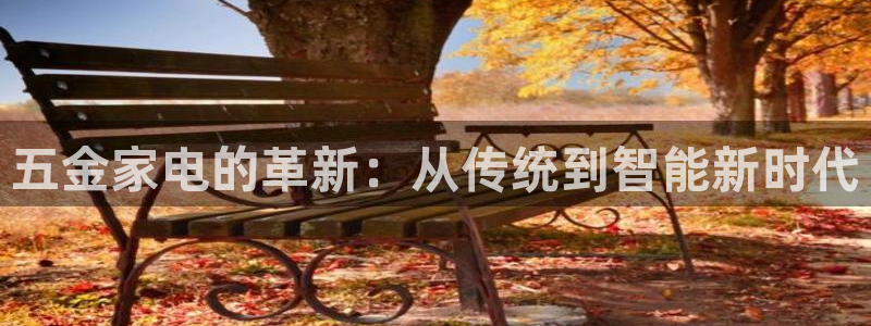 天狮娱乐怎么充钱