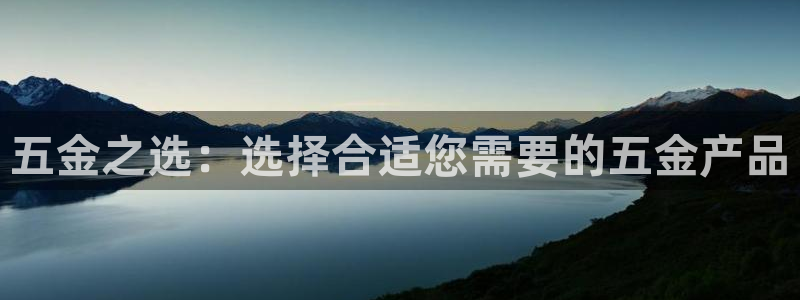天狮yl娱乐