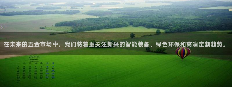 天狮娱乐主管